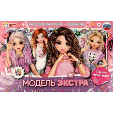 Игра настольная Умные игры 4680107994189