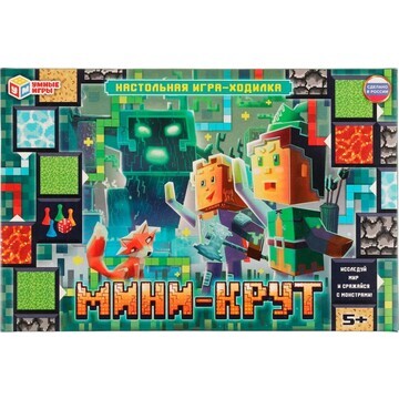 Игра настольная Умные игры 4680107990884