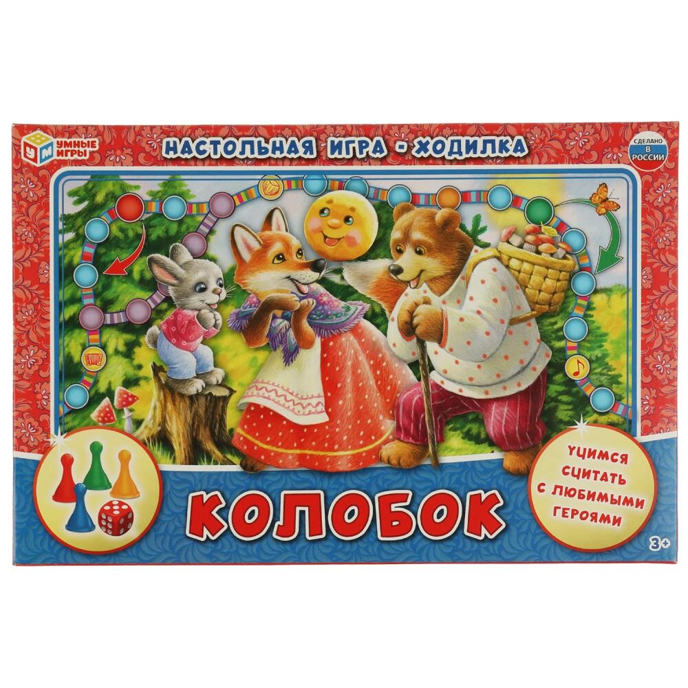 

Игра настольная Умные игры 4680107967954