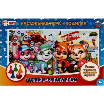 Игра настольная Умные игры 4680107967947