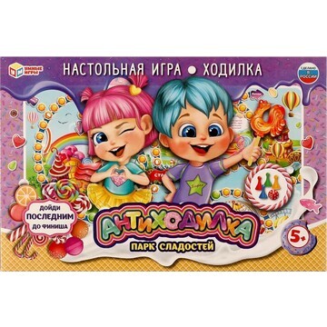 Игра настольная Умные игры 4680107940810