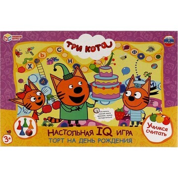 Игра настольная Три Кота, Умные игры 468