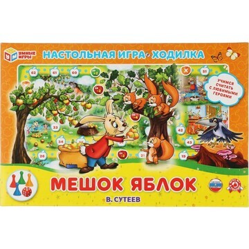 Игра настольная Умные игры 4680107921451