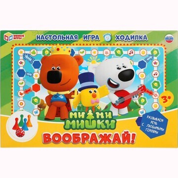 Игра настольная Ми-ми-мишки, Умные игры 