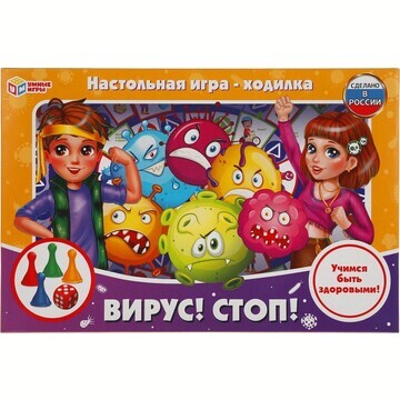 Игра настольная Умные игры 4680107907554