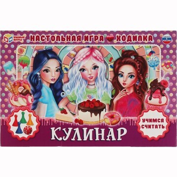 Игра настольная Умные игры 4680107907547