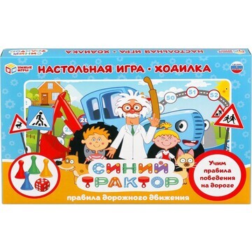 Игра настольная СИНИЙ ТРАКТОР, Умные игр