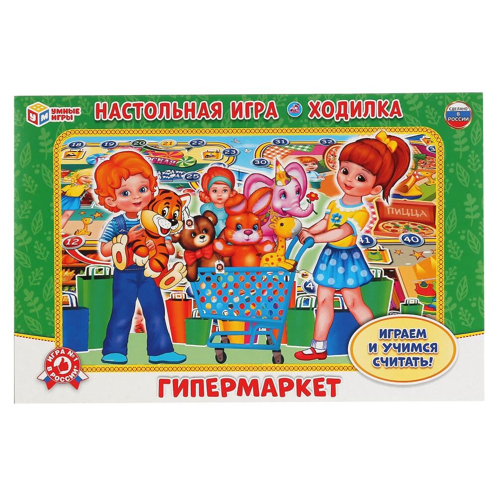 

Игра настольная Умные игры 4680013715250