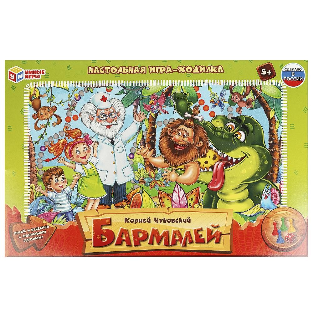 

Игра настольная Умные игры 4660254404922