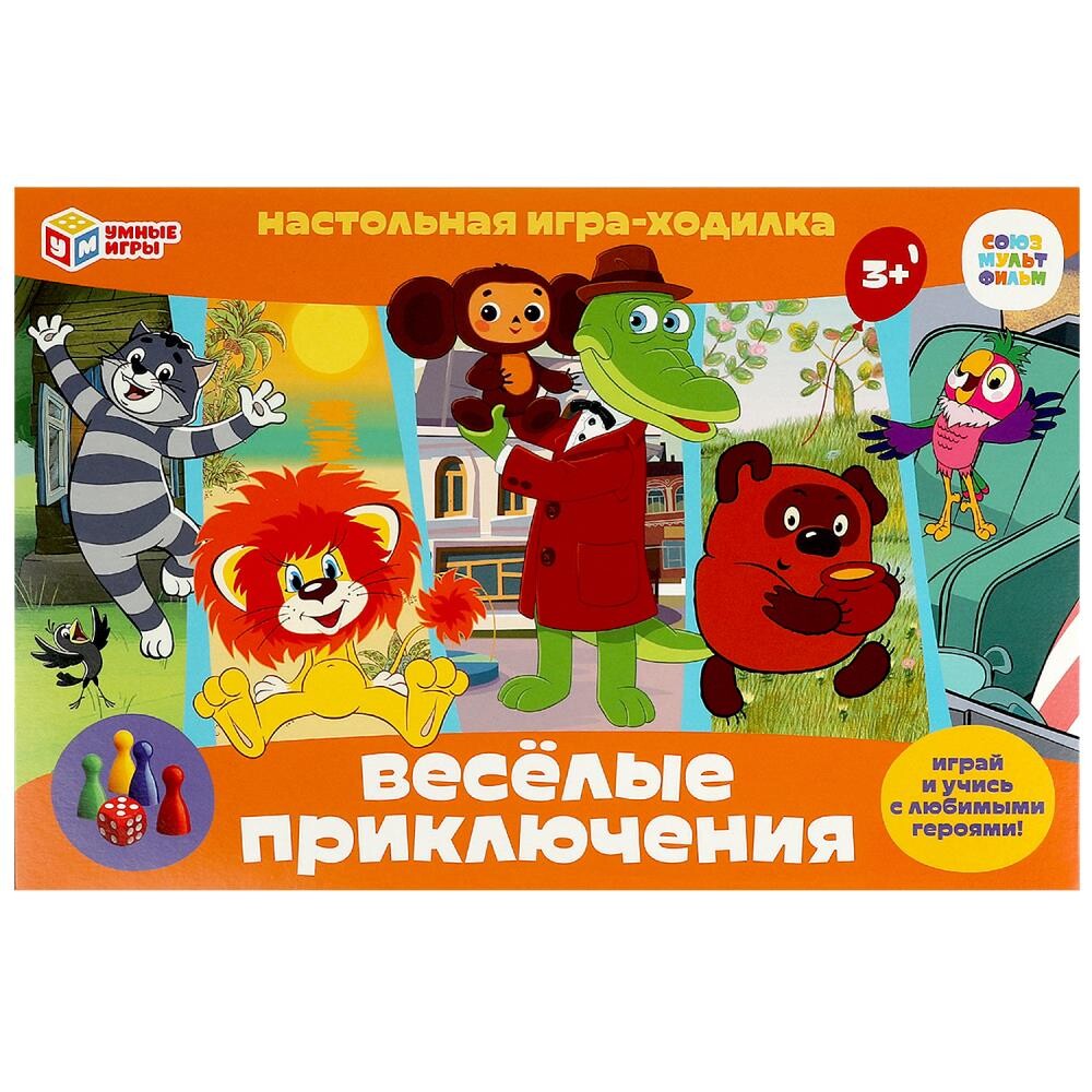 Игра настольная СОЮЗМУЛЬТФИЛЬМ, Умные игры 4660254404908 Умные игры