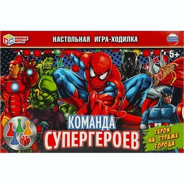 Игра настольная Умные игры 4660254400689