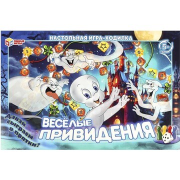 Игра настольная Умные игры 4660254400511