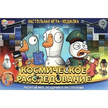 Игра настольная Умные игры 4650250592037