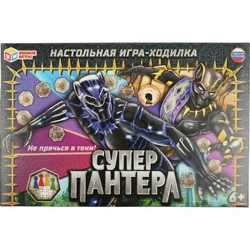 Игра настольная Умные игры 4650250573975