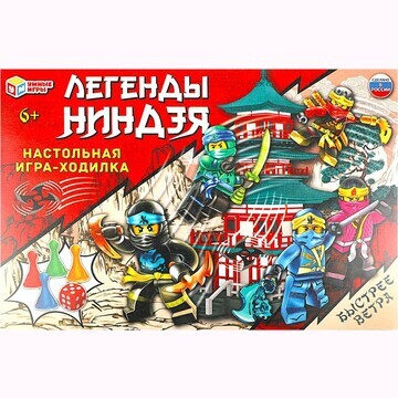 Игра настольная Умные игры 4650250573968