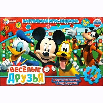 Игра настольная Умные игры 4650250563433