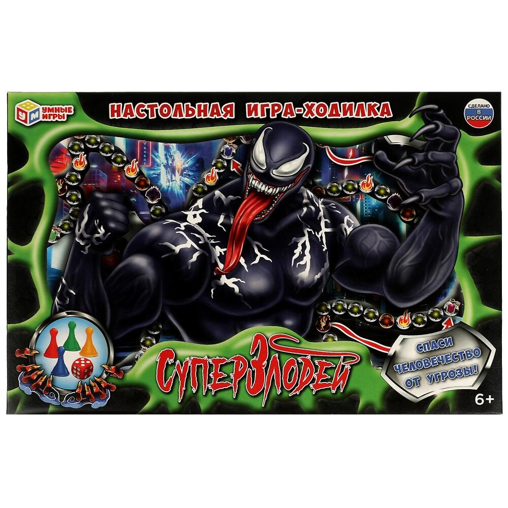 

Игра настольная Умные игры 4650250551300