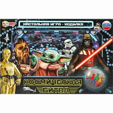 Игра настольная Умные игры 4650250551225