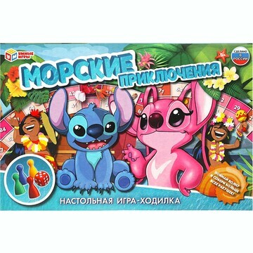 Игра настольная Умные игры 4650250551195