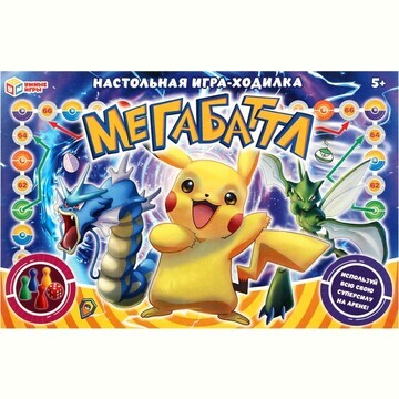 Игра настольная Умные игры 4650250546016