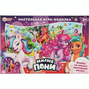 Игра настольная "УМНЫЕ ИГРЫ" 46502505288