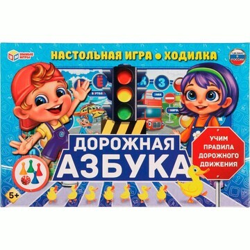 Игра настольная Умные игры 4650250518334