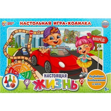 Игра настольная Умные игры 4650250506836