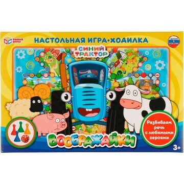 Игра настольная Синий ТРАКТОР, Умные игр