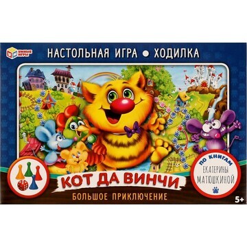 Игра настольная Умные игры 4650250506812