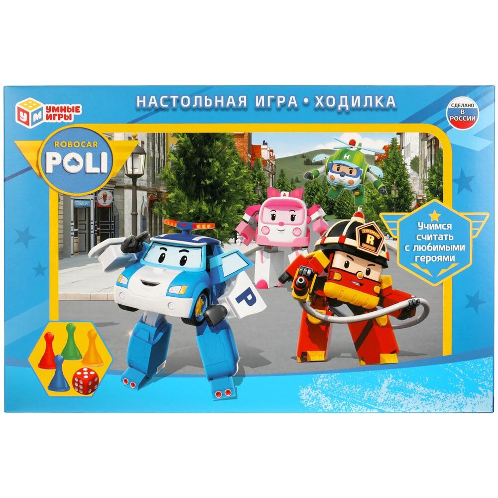 

Игра настольная РОБОКАР ПОЛИ, Умные игры 4630115520030