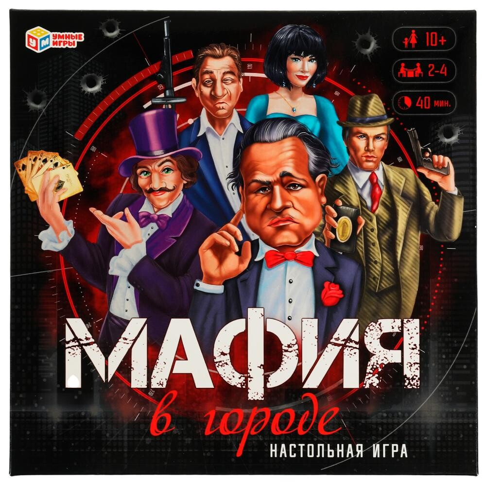 

Игра настольная Умные игры 4680107974327