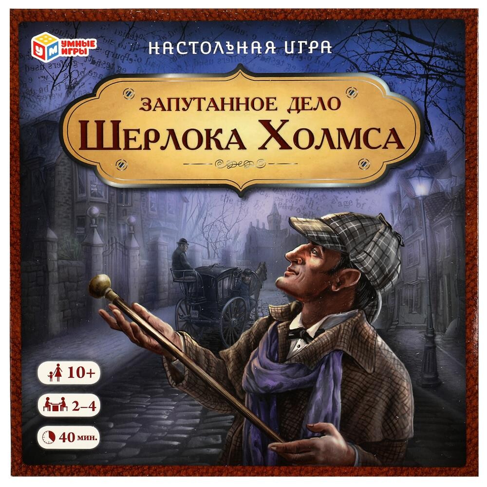 

Игра настольная Умные игры 4680107974303