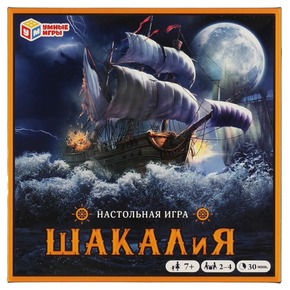 

Игра настольная Умные игры 4680107961211