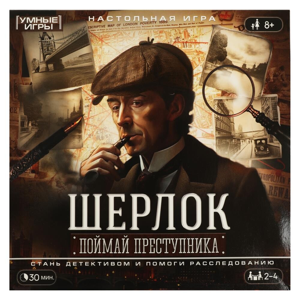 

Игра настольная Умные игры 4650250598060