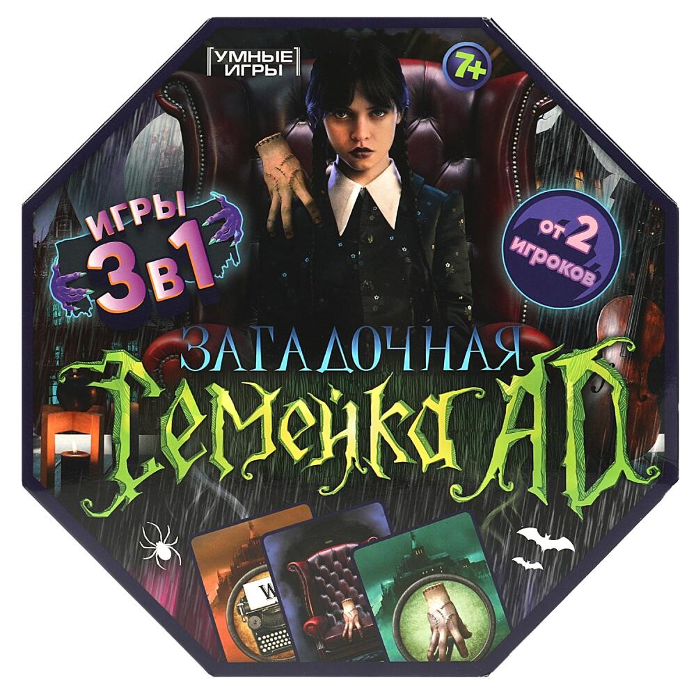 

Игра настольная Умные игры 4650250592464