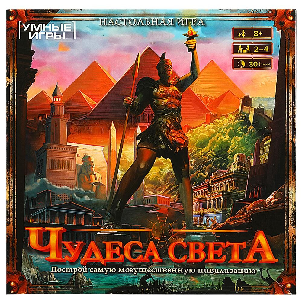 

Игра настольная Умные игры 4650250592259