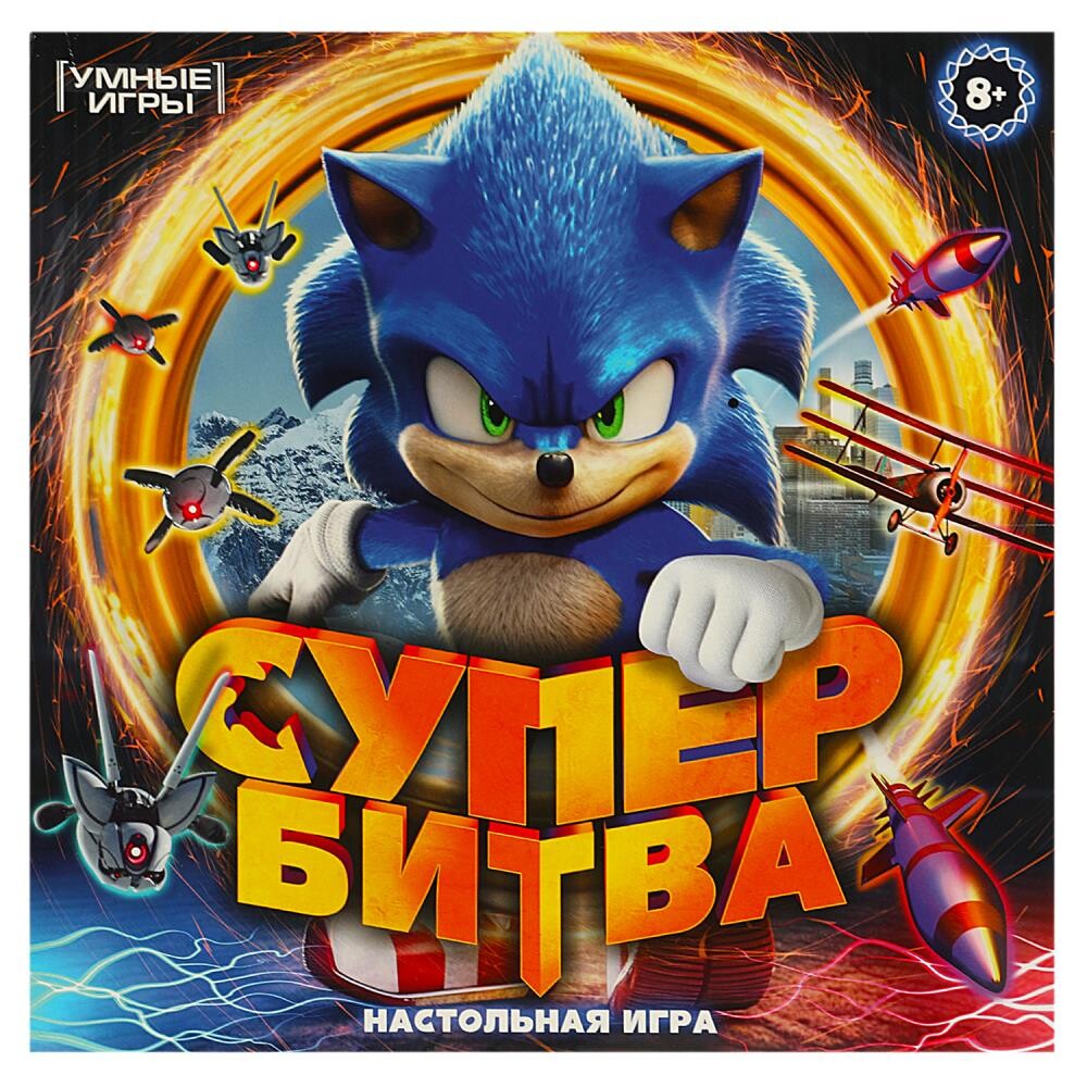 

Игра настольная Умные игры 4650250592211