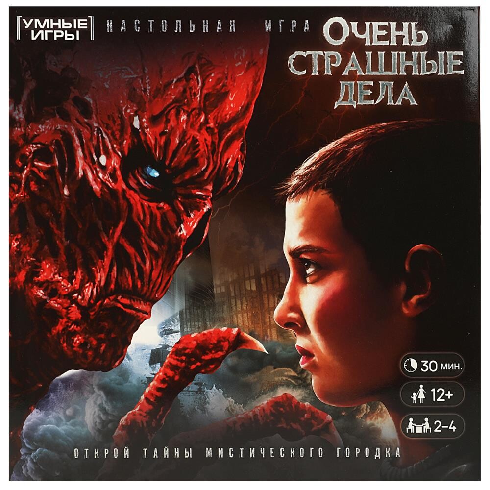 

Игра настольная Умные игры 4650250592198