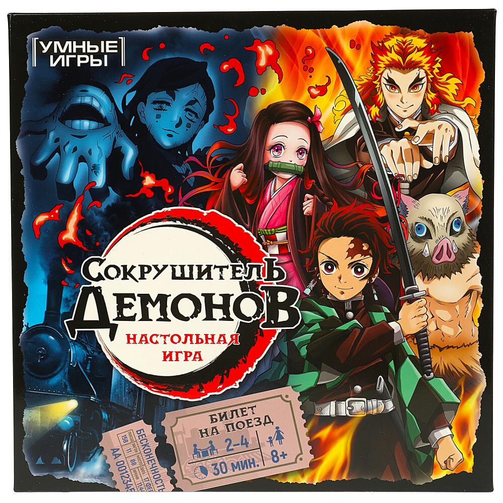 

Игра настольная Умные игры 4650250592112, Разноцветный