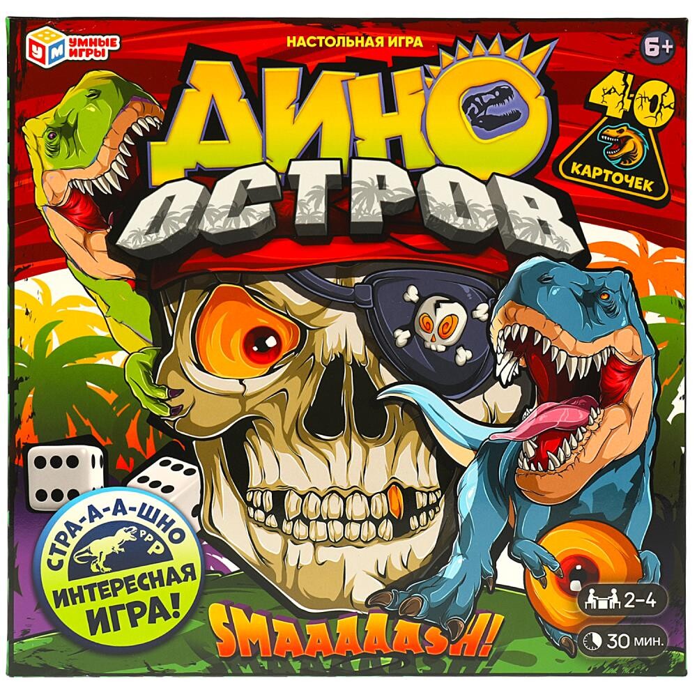 

Игра настольная Умные игры 4650250583141, Разноцветный