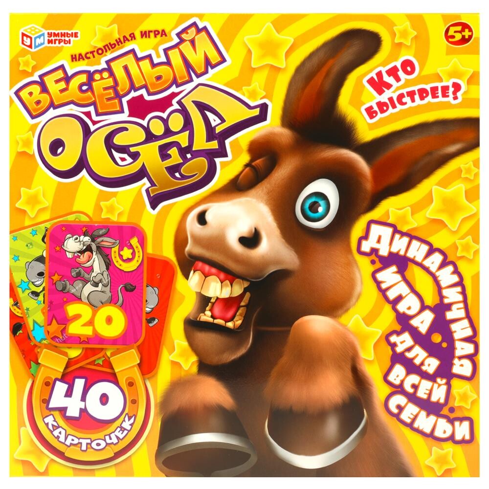 

Игра настольная Умные игры 4650250583134, Разноцветный