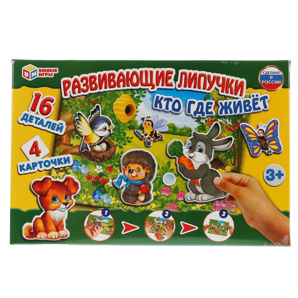 

Игра настольная Умные игры 4690590231159