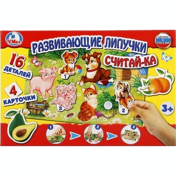 Игра настольная Умка 4690590143919