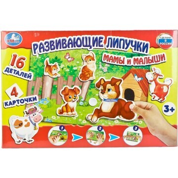 Игра настольная Умные игры 4690590134269