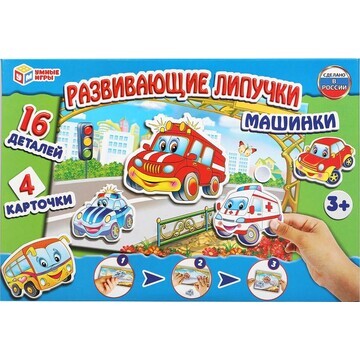 Игра настольная Умные игры 4690590124987