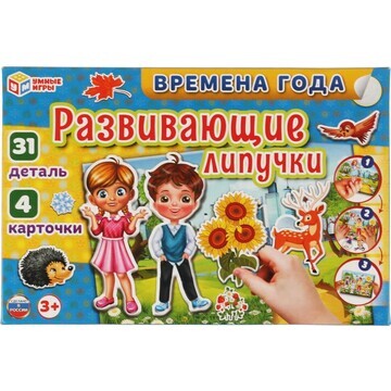 Игра настольная Умные игры 4680107961266