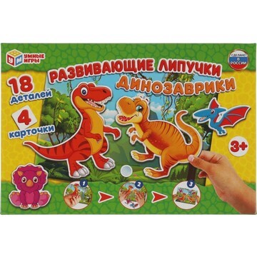 Игра настольная Умные игры 4680107921338