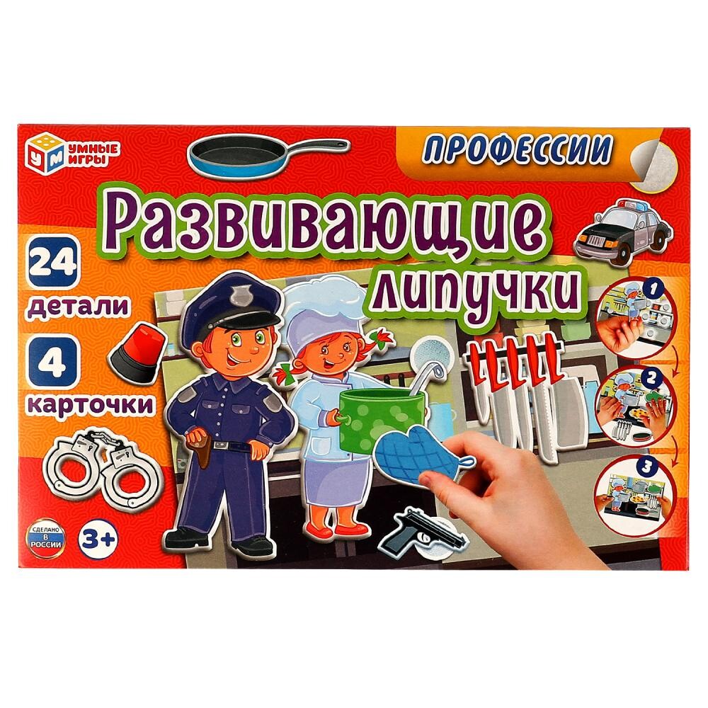 

Игра настольная Умные игры 4680107921321, Разноцветный