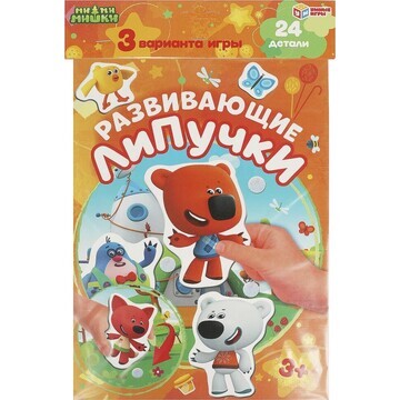 Игра настольная Ми-ми-мишки, Умные игры 