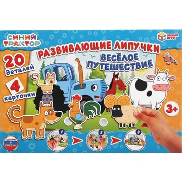 Игра настольная СИНИЙ ТРАКТОР, Умные игр